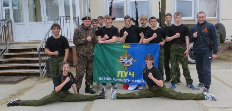 картинка